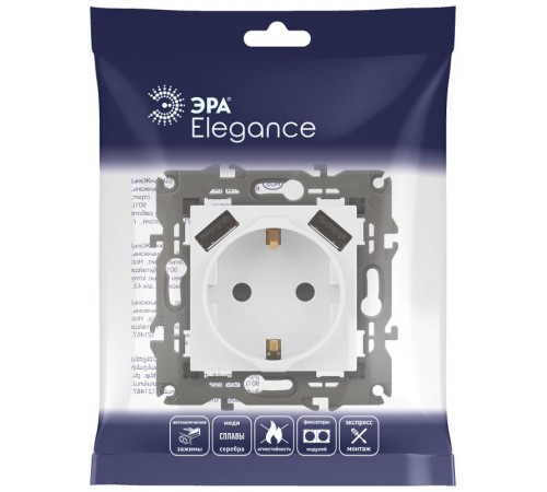 14-4109-01 Розетка без заземления+E 16A-250В, штор. с 2xUSB 5В-3А, Elegance, белый (10/100/2000)  Б0047867  ЭРА