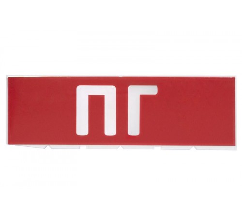 Сменное табло "ПГ" красный фон для "Топаз"  SQ0349-0221  TDM