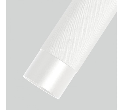 Светильник SP-SPICY-HANG-R70-13W Warm3000 (WH, 50 deg, 230V) (arlight, IP20 Металл, 3 года)  033682  Arlight