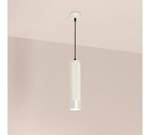 Светильник SP-SPICY-HANG-R70-13W Day4000 (WH, 50 deg, 230V) (arlight, IP20 Металл, 3 года)  033680  Arlight