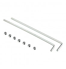 Комплект установочных винтов SL-ARC-SILVER  027851  Arlight