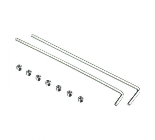 Комплект установочных винтов SL-ARC-SILVER  027851  Arlight