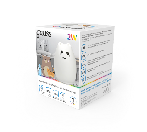 Настольный светодиодный детский ночник NN303 2W RGB, Li-ion, USB кабель , кошка 1/10/40  NN303  Gauss