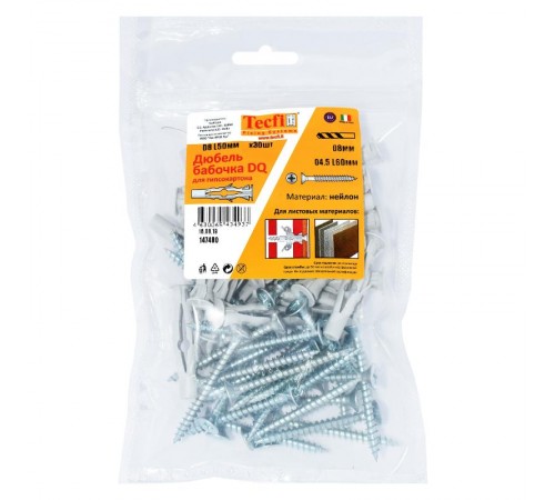 Дюбель Бабочка DQ нейлон с шурупом 8x50 (30 шт) - пакет  147480  Tecfi