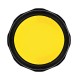 Кнопка SW2C-11 возвратная желтая NO+NC EKF PROxima  sw2c-11s-y  EKF