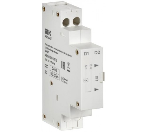 ARMAT Расцепитель минимального напряжения 24В GV2P  AR-AUX-UX03  IEK