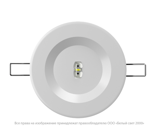 Световой указатель аварийного освещения светодиодный BS-ARUNA-10-L2-ELON 3Вт IP65 встраиваемый централизованный  a16985  Белый свет