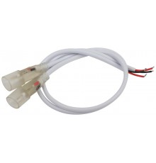 Набор коннекторов  LS-connector-15mm-D-IP68-bath для термостойкой светодиодной ленты, 2 шт.   Б0062253  ЭРА