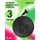 Удлинитель UR-3-3m-B   (черный) рулетка, без заземл, 2x0.75мм2, 3гн, 3м (10/600) Б0019039  ЭРА