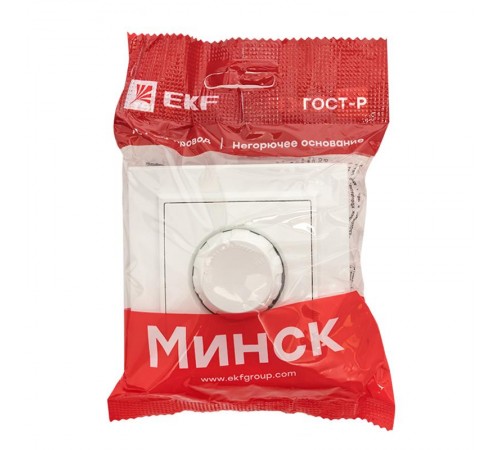 Минск Светорегулятор  СП 600W 220В белый EKF Basic  ERD06-101-10  EKF