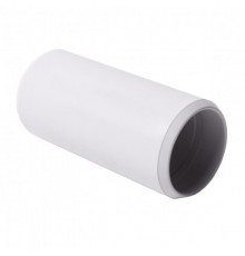 Муфта соединительная PVC 0225 (KB)  0225_KB  Kopos