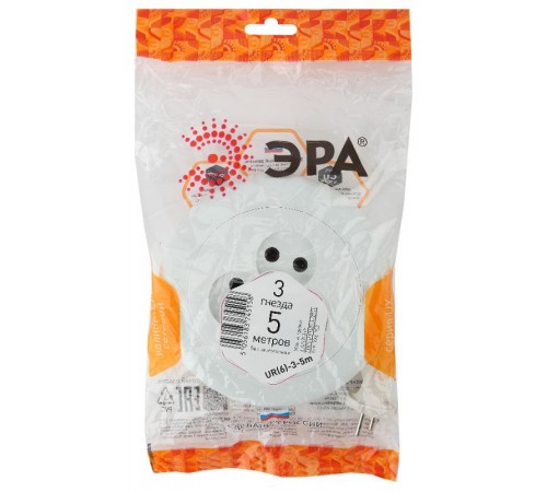 Удлинитель Россия UR(6)-3-5m рулетка без заземл., 3гн, 5м, ШВВП, 2x0.75мм2, 6А(УХ6-103)  Б0035762  ЭРА