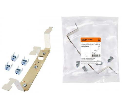 Основание для подключения ППВР 00  к шинам с межцентр. расст. 185 мм   SQ0726-0018  TDM