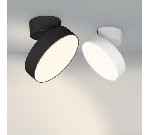 Светильник SP-RONDO-FLAP-R175-16W Day4000 (WH, 110 deg)  028162  Arlight
