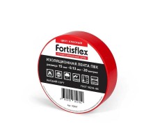 Изолента ПВХ 15x0.13х20 (красн)  90807  Fortisflex