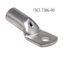 Наконечник 120-12-17-М-Т2 ГОСТ 7386-80  CLC120-12-17G80T2  DKC