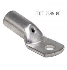 Наконечник 120-12-17-М-Т2 ГОСТ 7386-80  CLC120-12-17G80T2  DKC