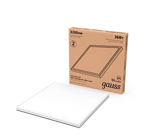 Светильник светодиодный офисный 36W 3050lm 4000K IP20 595*595*19мм матовый LED 1/4  842123240  Gauss