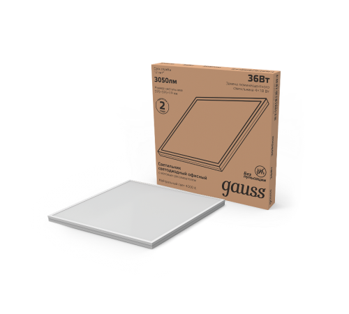 Светильник светодиодный офисный 36W 3050lm 4000K IP20 595*595*19мм матовый LED 1/4  842123240  Gauss