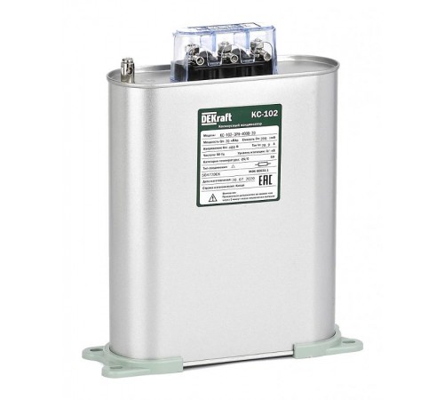 Косинусный конденсатор трехфазный 525В, 20кВАр серии КС-102 DEKraft  50488DEK  DEKraft