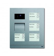 Станция вызывная, видео восьмиклавишная, цвет сталь  8300-0-0290   2CKA008300A0290  ABB