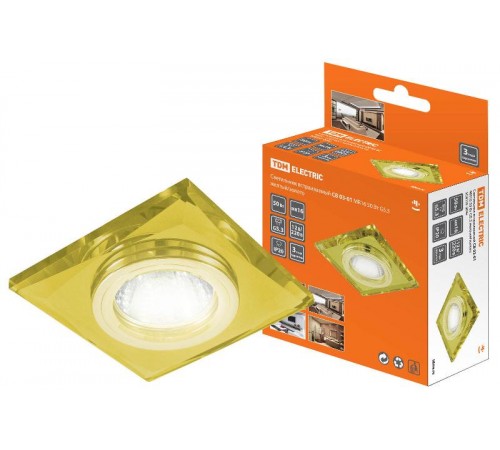 Светильник точечный встраиваемый под лампу СВ 03-01 MR16 50Вт G5.3 жёлтый/золото  SQ0359-0044  TDM