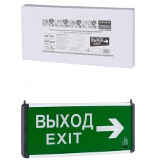 Светильник аварийный эвакуационный светодиодный ССА-02, 1,5 ч, двустор, ВЫХОД-EXIT стрелка, Народный  SQ0349-0010  TDM
