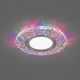 Светильник точечный встраиваемый под лампу, с LED подсветкой CD953 15LED*2835 SMD 4000K, MR16 50W G5.30, "круг", прозрачный  32539  FERON