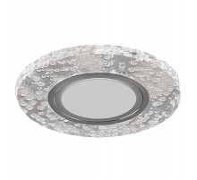 Светильник точечный встраиваемый под лампу, с LED подсветкой CD953 15LED*2835 SMD 4000K, MR16 50W G5.30, "круг", прозрачный  32539  FERON