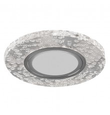 Светильник точечный встраиваемый под лампу, с LED подсветкой CD953 15LED*2835 SMD 4000K, MR16 50W G5.30, "круг", прозрачный  32539  FERON