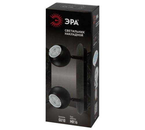 Светильник настенно-потолочный спот OL36-2 BK MR16 GU10 IP20 черный  Б0056370  ЭРА