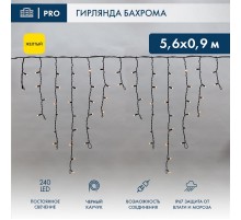 Гирлянда Айсикл (бахрома) светодиодный, 5,6 х 0,9 м, черный провод "КАУЧУК", 230 В, диоды желтые, 240 LED  255-241  NEON-NIGHT