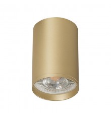 Светильник светодиодный накладной DK2050-SG IP20, 15Вт, GU5.3, матовое золото, алюминий  DK2050-SG  DENKIRS