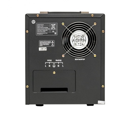 Стабилизатор напряжения напольный 8 кВт EKF PROxima  stab-f-8000  EKF