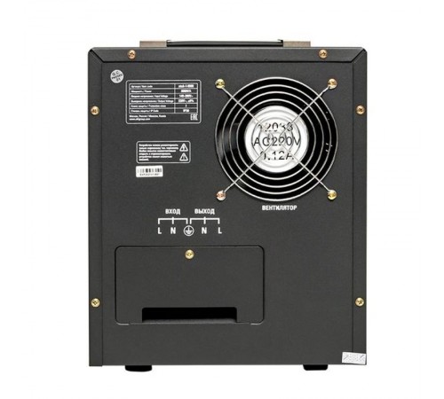 Стабилизатор напряжения напольный 8 кВт EKF PROxima  stab-f-8000  EKF