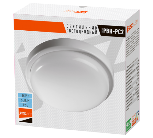 Светильник светодиодный пылевлагозащищенный для ЖКХ PBH - PC2-RA 18W (компакт) 6500K WHITE IP65  .5032309  Jazzway