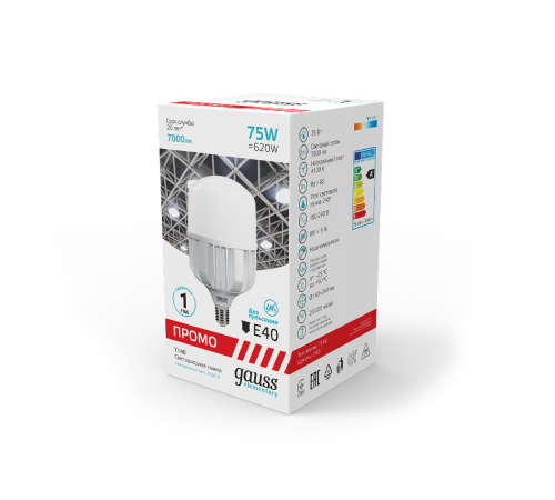 Лампа светодиодная промышленная Elementary T140 75W 7000lm 4100K E40 Promo LED 1/12  60428  Gauss