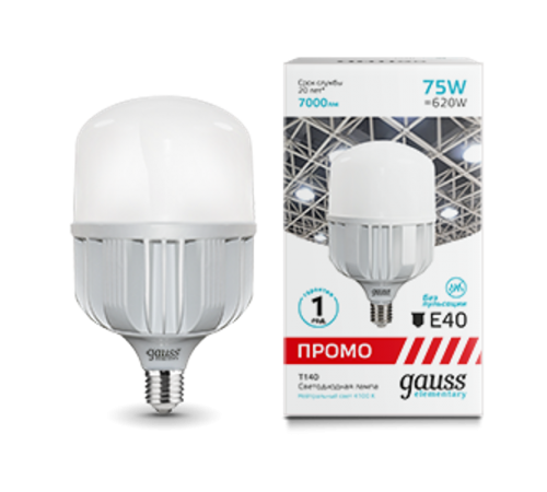 Лампа светодиодная промышленная Elementary T140 75W 7000lm 4100K E40 Promo LED 1/12  60428  Gauss