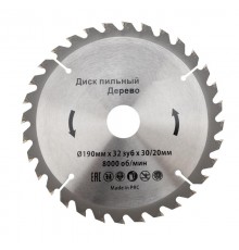 Диск пильный 190 мм х 32 зуб х 30/20 мм  KR-92-0114  Kranz