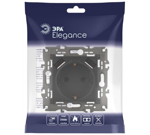 14-4109-05 Розетка без заземления+E 16A-250В, штор. с 2xUSB 5В-3А, Elegance, антрацит (10/100/2000)  Б0047871  ЭРА