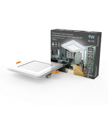 Светильник светодиодный встраиваемый Backlight BL123 Квадрат. Акрил, 6+3W, LED 4000K, 145*145,  BL123  Gauss