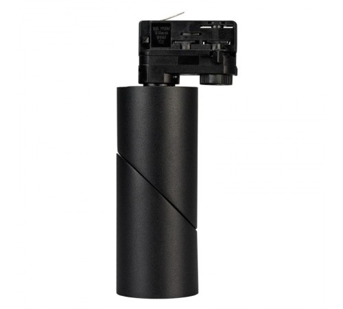 Светильник LGD-TWIST-TRACK-4TR-R70-15W Day4000 (BK, 30 deg) (Arlight, IP40 Металл, 3 года)  024994(1)  Arlight