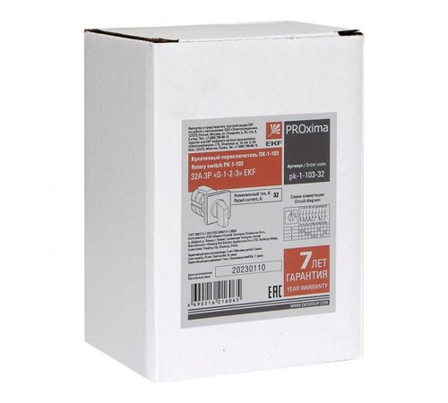 ПК-1-103 32А 3P "0-1-2-3"    pk-1-103-32   EKF 