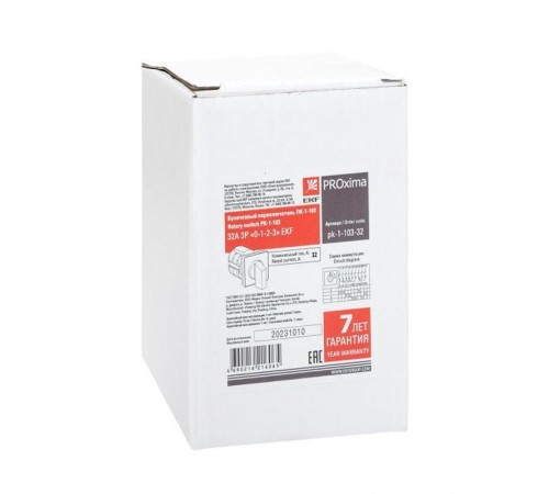 ПК-1-103 32А 3P "0-1-2-3"    pk-1-103-32   EKF 