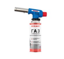 Набор горелка газовая GT-19 с пьезоподжигом + газовые баллоны  12-0019-14  REXANT