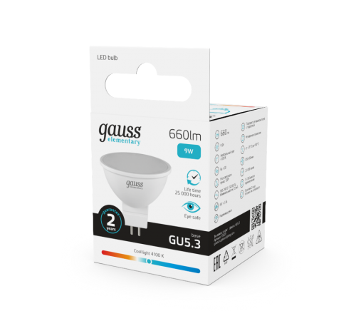 Лампа светодиодная LED 9Вт GU5.3 220В 4100К Elementary MR16  13529  Gauss