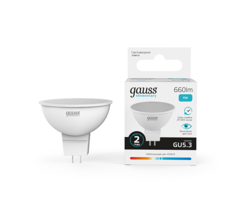 Лампа светодиодная LED 9Вт GU5.3 220В 4100К Elementary MR16  13529  Gauss