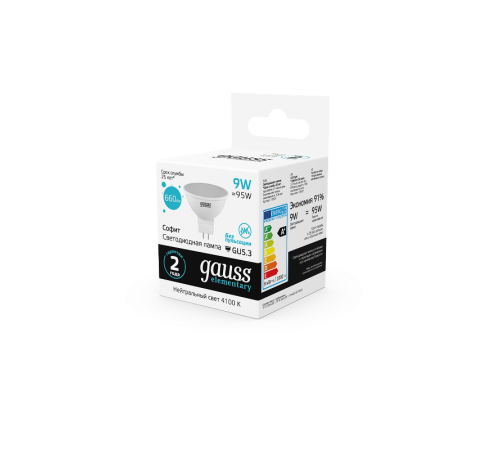 Лампа светодиодная LED 9Вт GU5.3 220В 4100К Elementary MR16  13529  Gauss