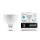 Лампа светодиодная LED 9Вт GU5.3 220В 4100К Elementary MR16  13529  Gauss