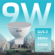 Лампа светодиодная LED 9Вт GU5.3 220В 4100К Elementary MR16  13529  Gauss
